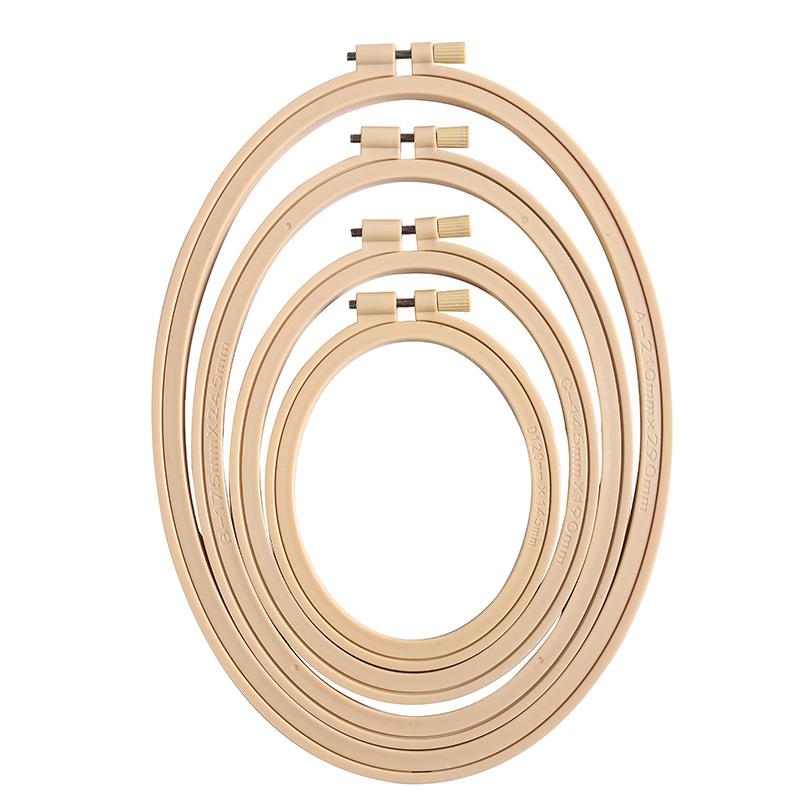Embroidery Zone - Imitation Bamboo Plastic Oval Wooden Color