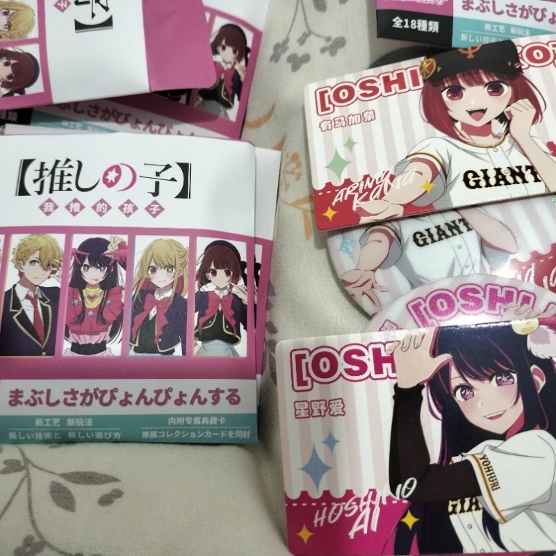 6pcs/Box 75mm Love And Deepspa - Embroidery Love 评论和价格