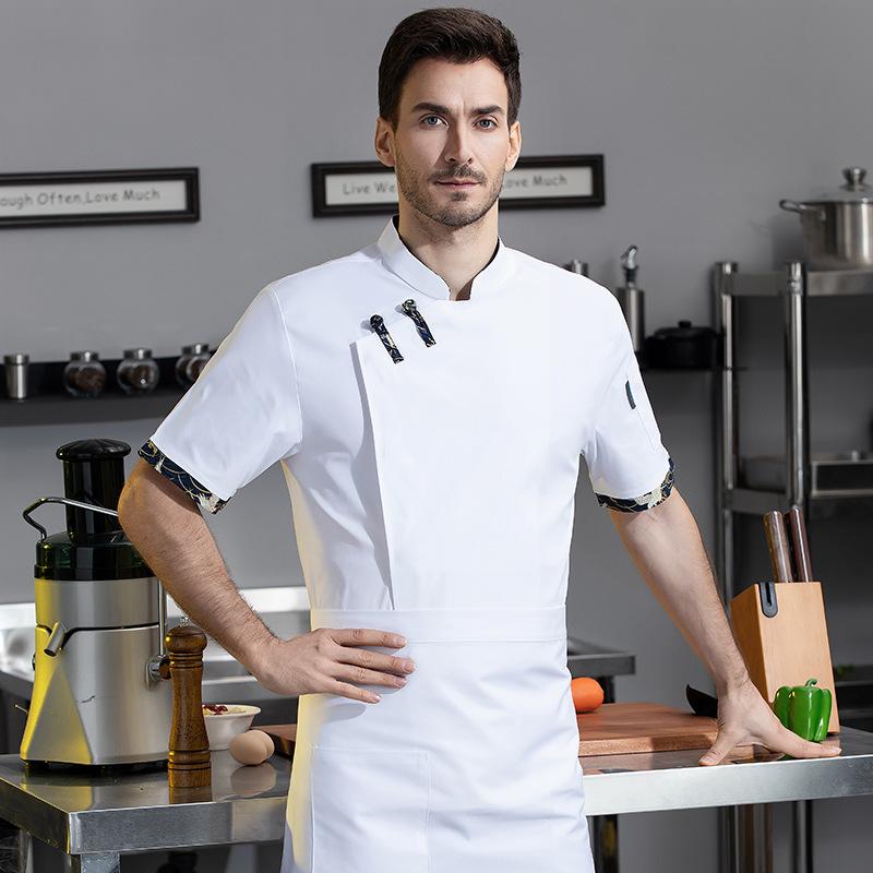 Summer Catering Short Sleeve B - Embroidery Kitchen 评论和价格