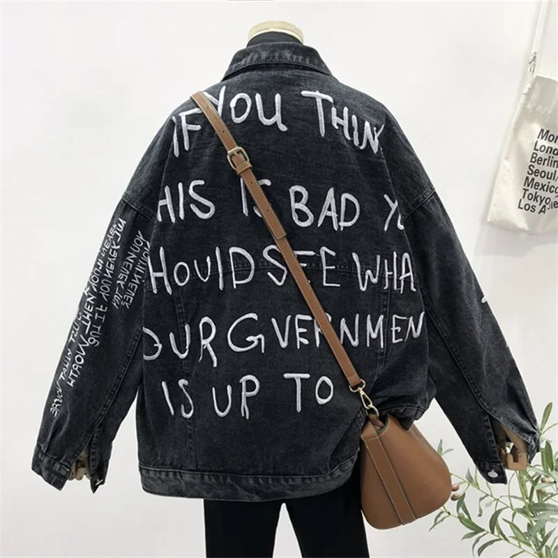 Autumn Korean Letter Embroider - Embroidery Jacket Jeans 评论和价格