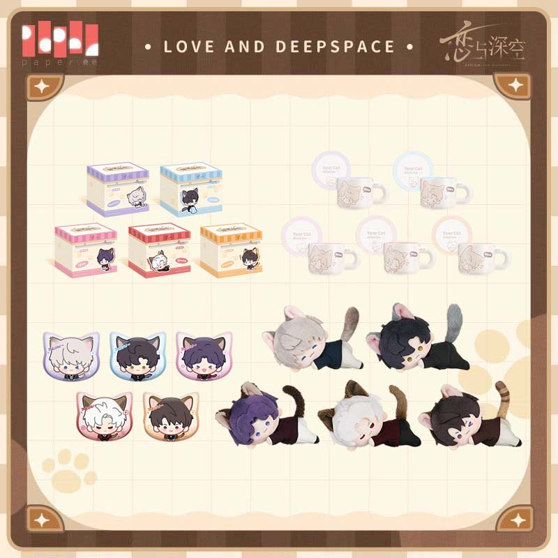 Sunsyea Love and Deepspace Off - Embroidery Love 评论和价格