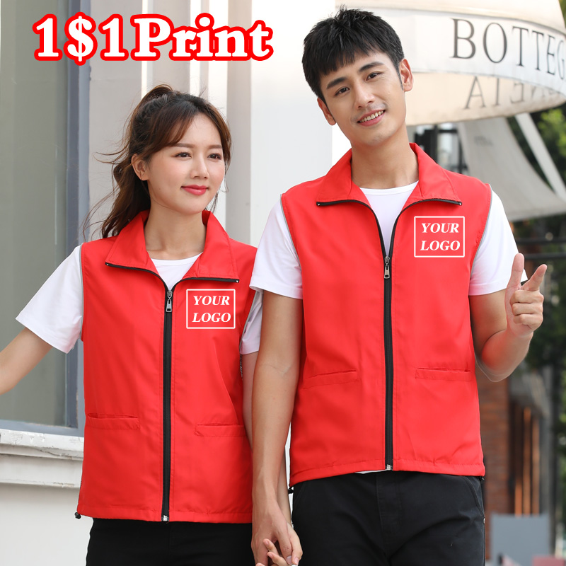 High end vest custom printed l - Embroidery Vest 评论和价格