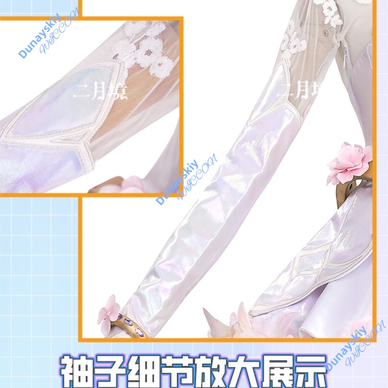 Bride Kiriko Complete Cosplay  - Embroidery Love 评论和价格