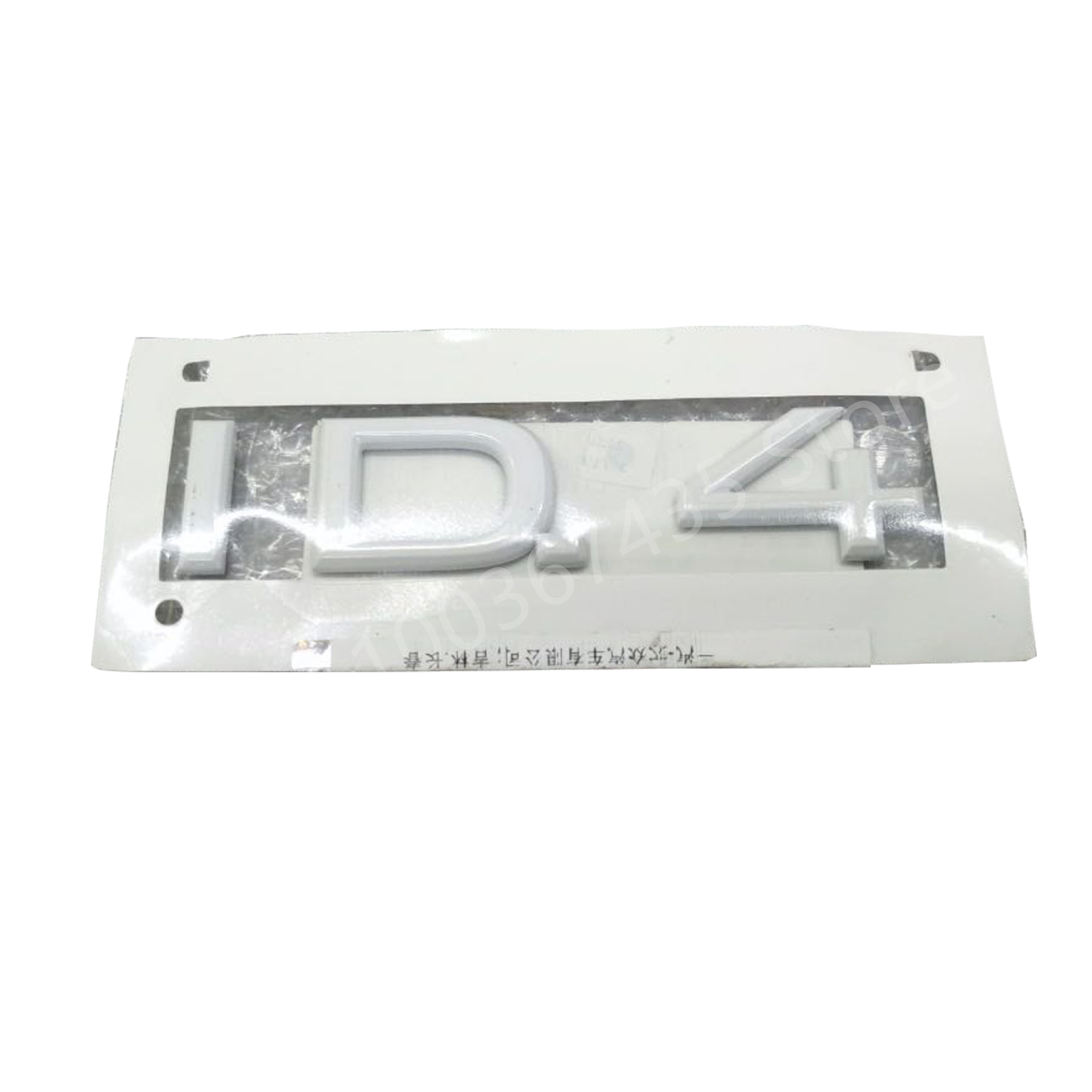 Lettering White Emblem Logo Ta - Embroidery Hub 评论和价格