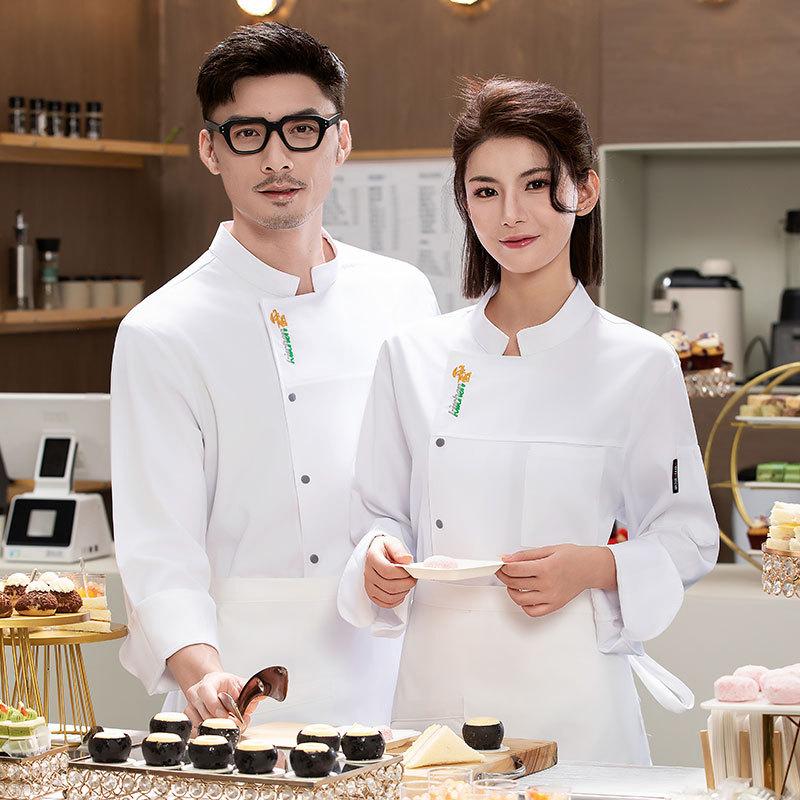 Men's Catering Long Sleeve Bre - Embroidery Kitchen 评论和价格