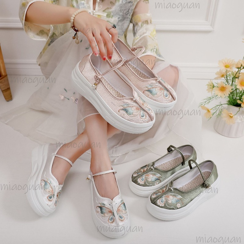 Women's Chinese Style Embroide - Embroidery Style 评论和价格