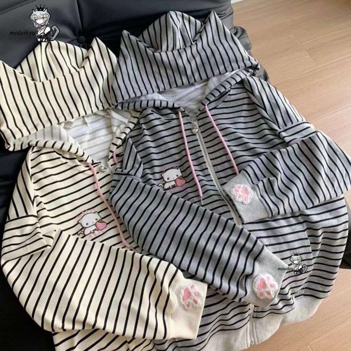 Y2K Women Striped Zip Up Jacke - Embroidery Jacket 评论和价格
