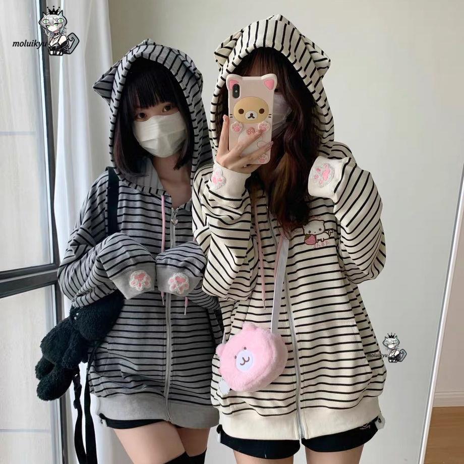 Y2K Women Striped Zip Up Jacke - Embroidery Jacket 评论和价格
