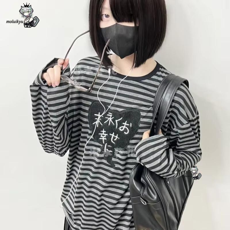 Y2K American Punk Vintage O Ne - Embroidery Style 评论和价格