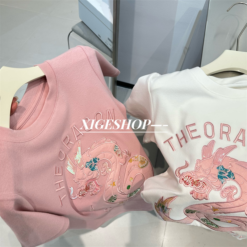 New Chinese Style Heavy Embroi - Embroidery Cotton Shirt 评论和价格