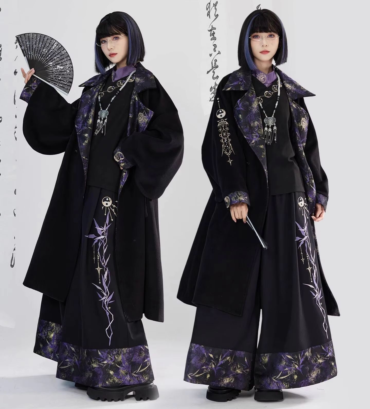 New Chinese Style Guofeng Heav - Embroidery Style 评论和价格