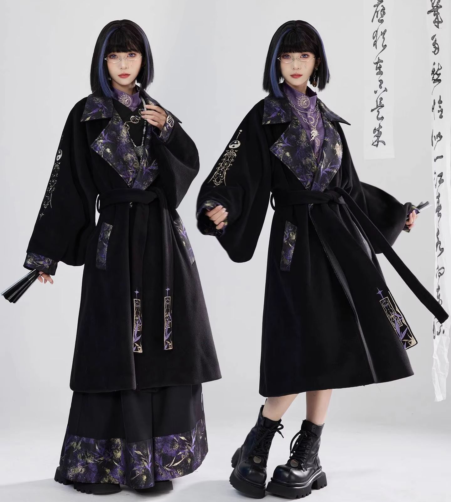 New Chinese Style Guofeng Heav - Embroidery Style 评论和价格