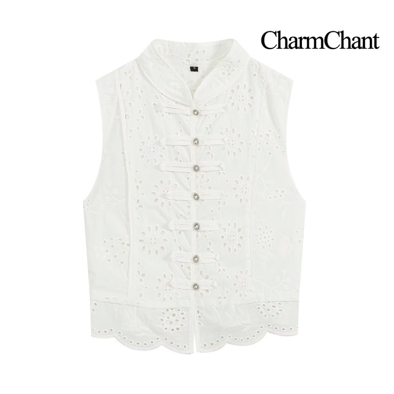 CHARMCHANT Women's Eyelet Embr - Embroidery Vest 评论和价格