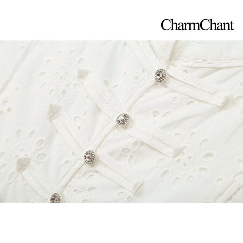 CHARMCHANT Women's Eyelet Embr - Embroidery Vest 评论和价格
