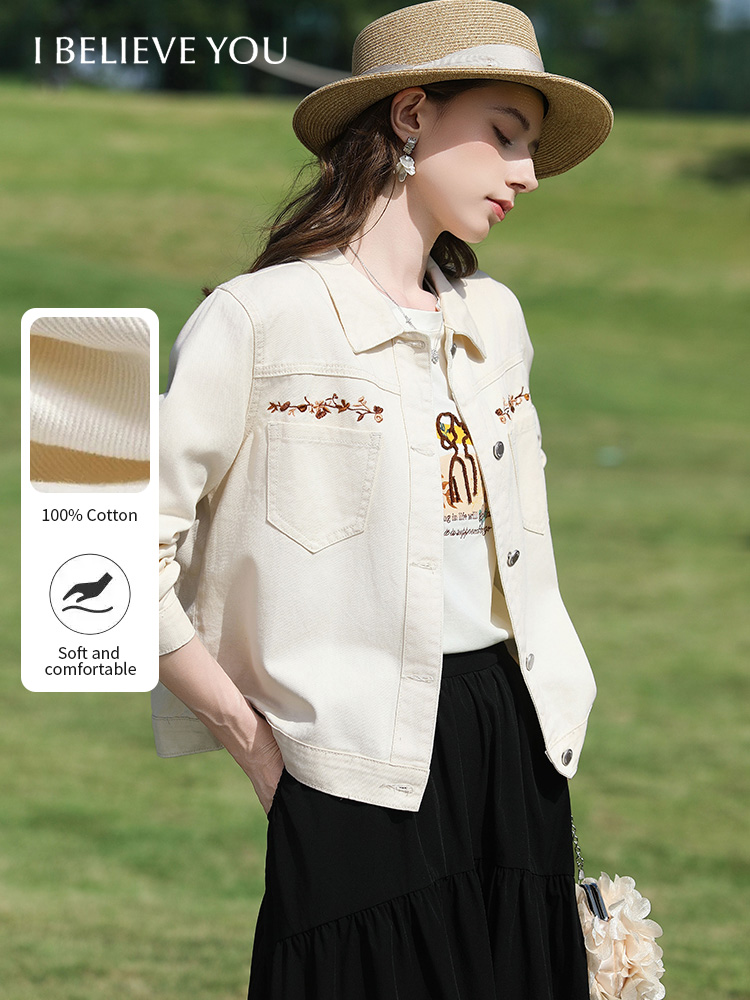 I BELIEVE YOU Women's 100 Cott - Embroidery Jacket Jeans 评论和价格