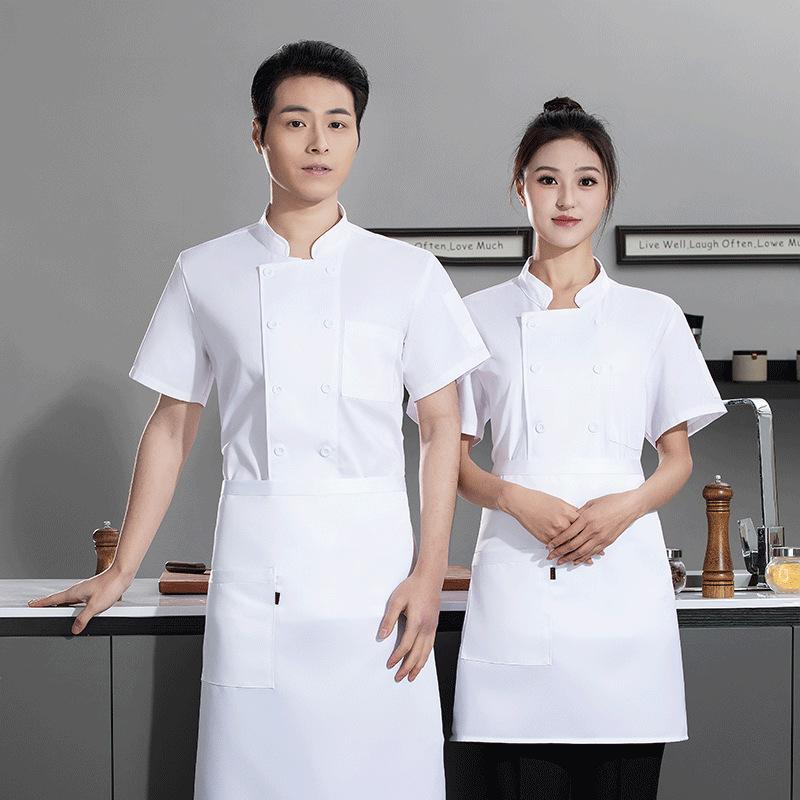 Summer Catering Short Sleeve B - Embroidery Kitchen 评论和价格