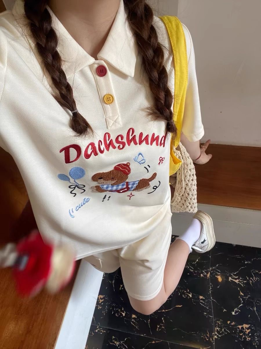 Kawaii Embroidery Dog Japan St - Embroidery Cotton Shirt 评论和价格