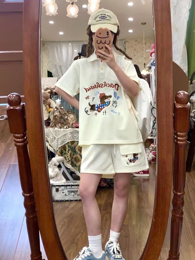 Kawaii Embroidery Dog Japan St - Embroidery Cotton Shirt 评论和价格