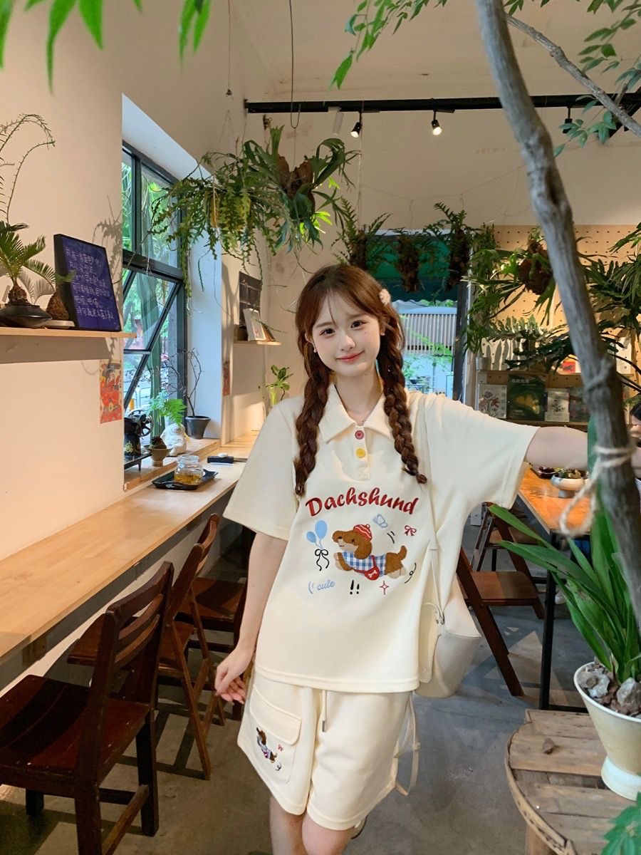 Kawaii Embroidery Dog Japan St - Embroidery Cotton Shirt 评论和价格