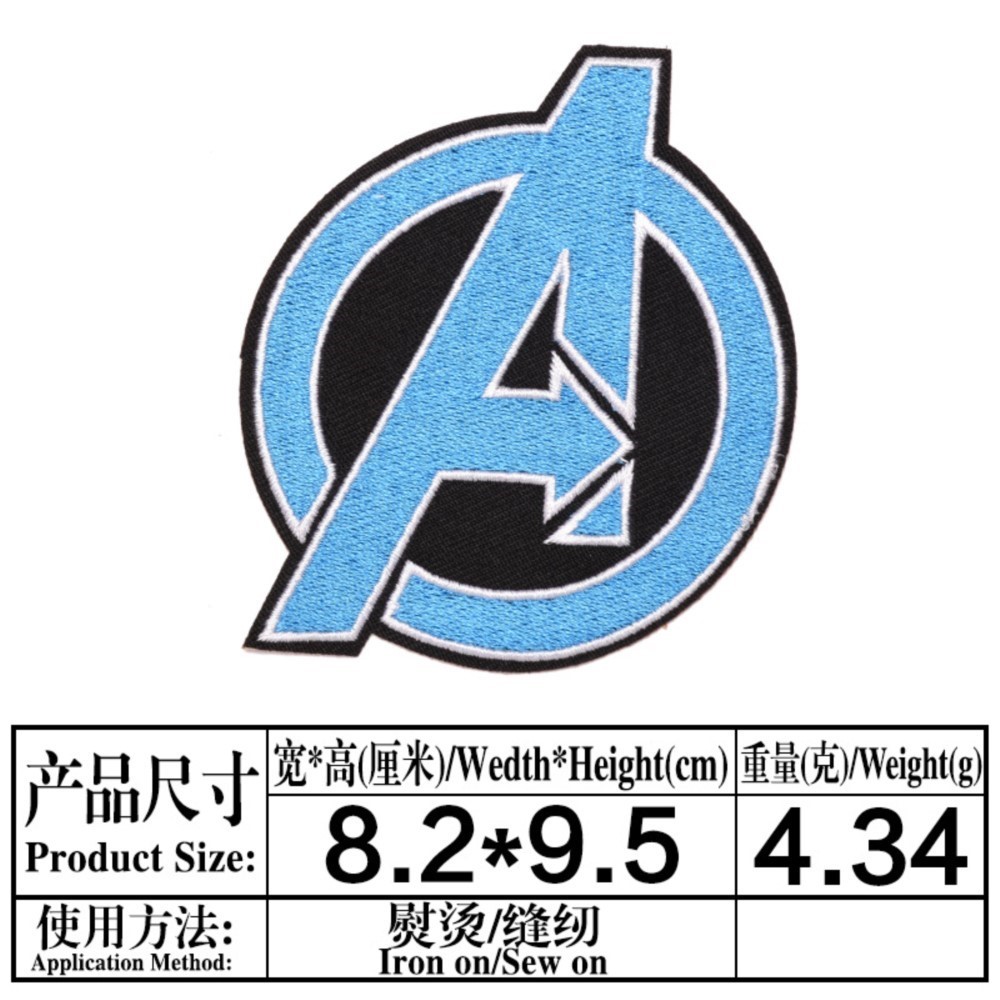 Animal Superheroes Cartoon Iro - Embroidery Jacket Jeans 评论和价格